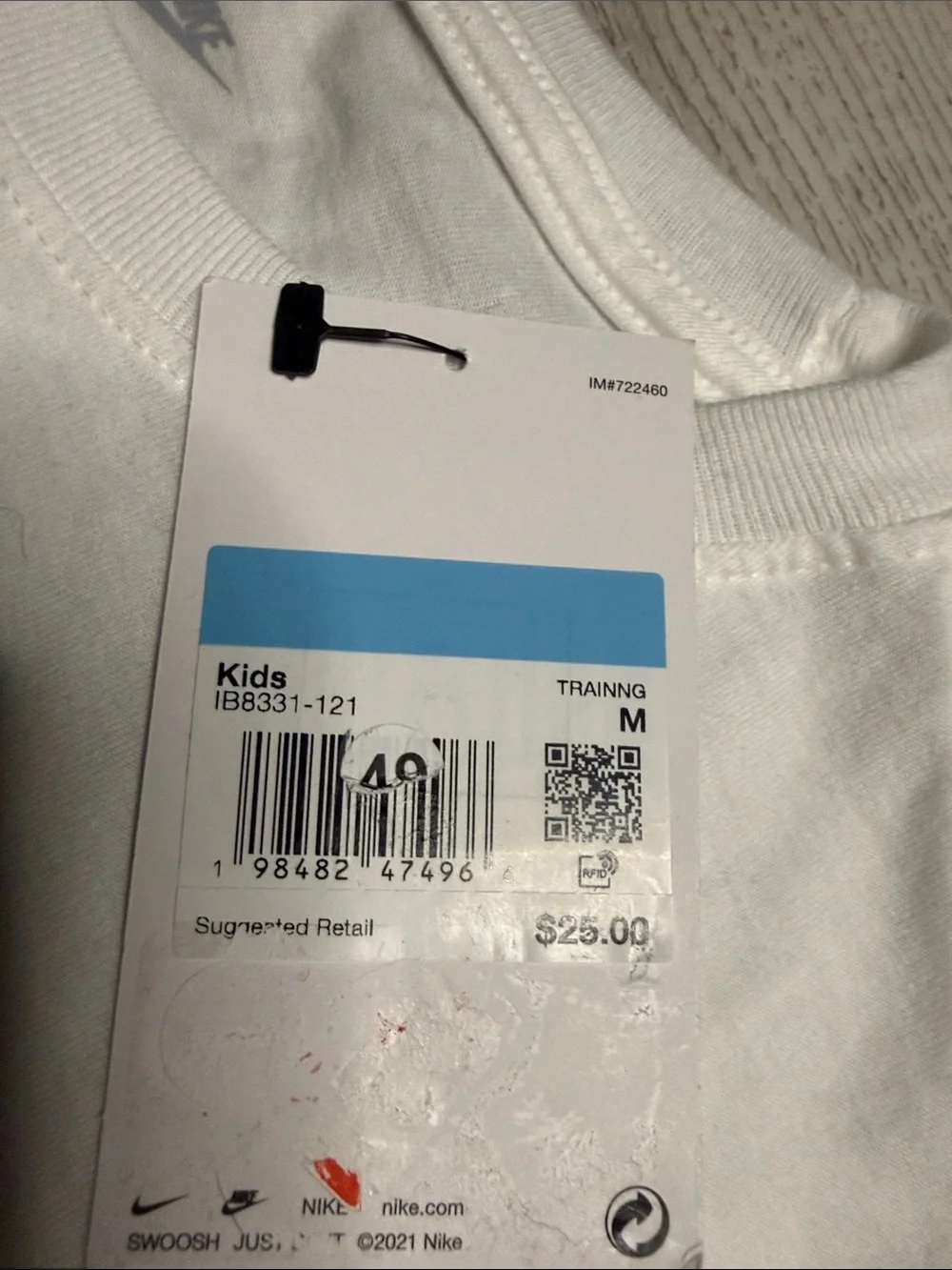 Nike attention below